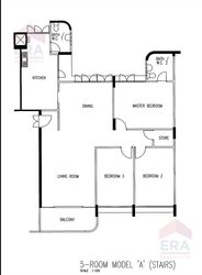 Blk 129 Lorong Ah Soo (Hougang), HDB 5 Rooms #573582601
